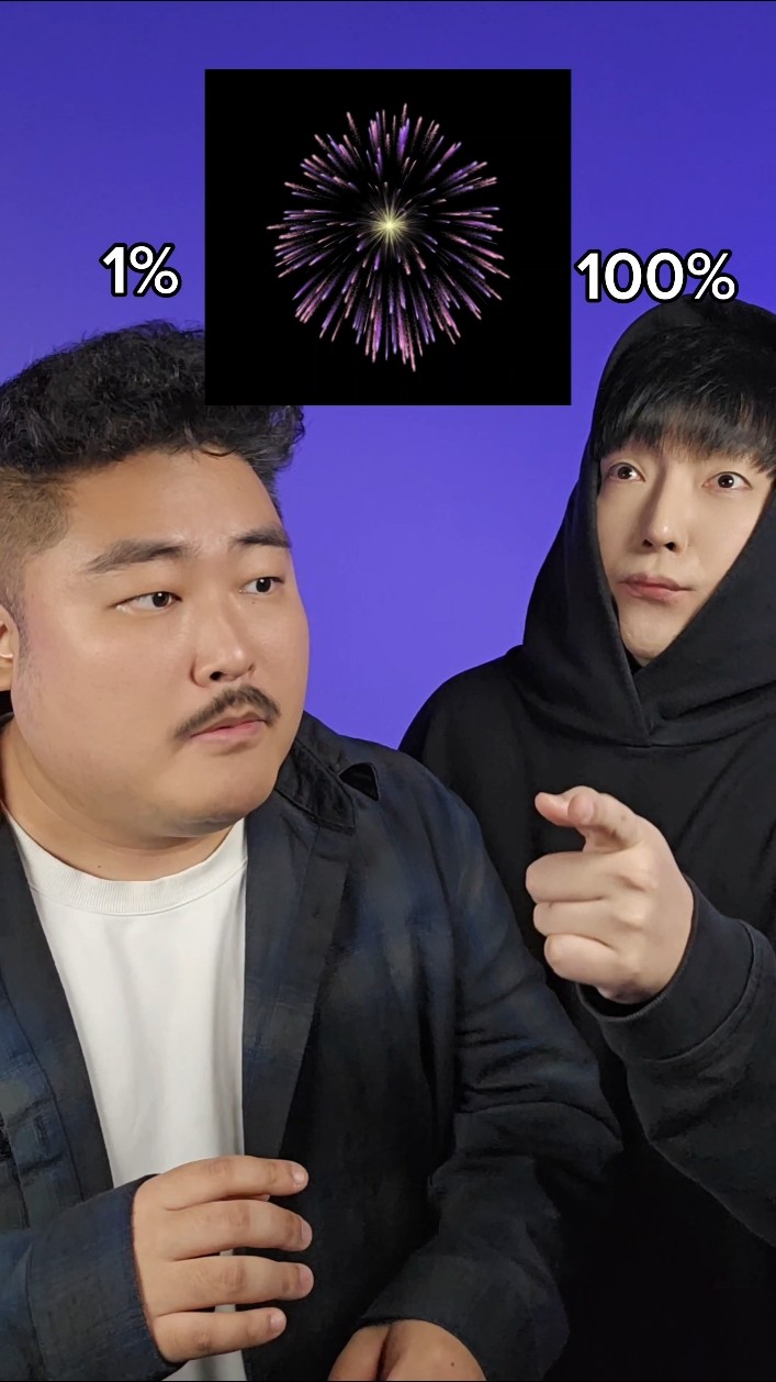 1% vs 10% vs 100% #beatbox #tiktok