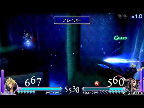 DISSIDIA FF UT　裸なクラウドvsアルティミシア(Lv105最強戦略)