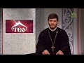 ТЕО (Одесса). 24 апреля. Православные новости Одессы