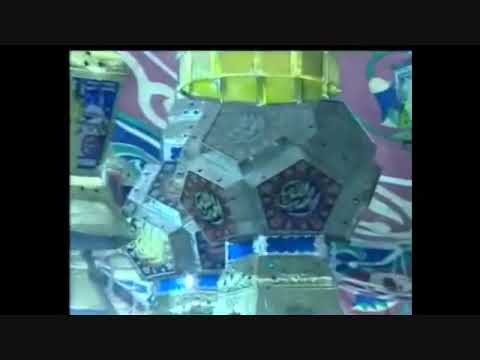 تم البدر بدري والأيام بتجري والله لسه بدري بدري يا شهر الصيام غناء نجاح سلام