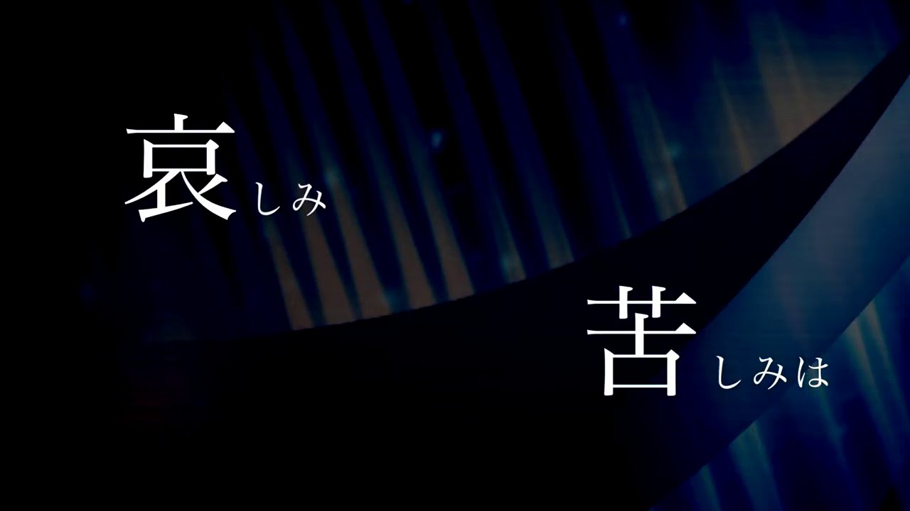 Cover Howling Asca Full 歌詞つき 魔法科高校の劣等生 来訪者編 Op Piano Arrange フル Mahouka Koukou No Rettousei ピアノ Youtube