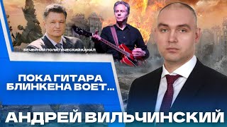 ⚡️ЗАПАДУ БУДЕТ НЕ ДО ПЕСЕН! Военный парад в Минске, новый министр обороны России, протесты в Тбилиси