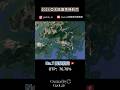 亞太地區最準時航空公司