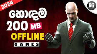 Top 10 Offline Android Games Under 200 MB | High Graphics | Offline iOS Games 2024 screenshot 3