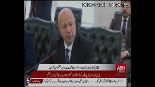 JazzWorld, VEON Leadership Call on Prime Minister Shehbaz Sharif -ABN