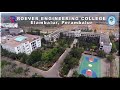 RCET Campus View RCET Campus View
