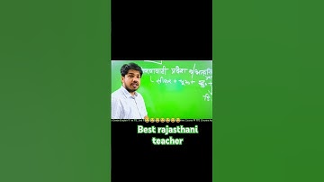 subhash charan sir comedy vlogs #gurukul shubash charan