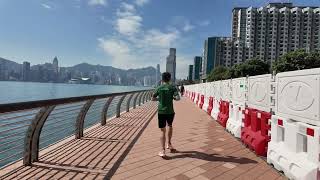 Hong Kong Walk - Kowloon Waterfront