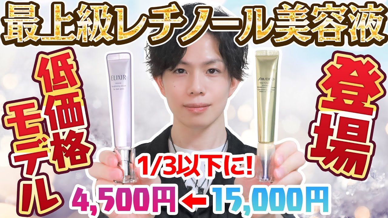 美肌の人は タオル で顔を拭かないらしい 洗顔後の顔拭きには 使い捨てペーパータオル がお勧め Youtube