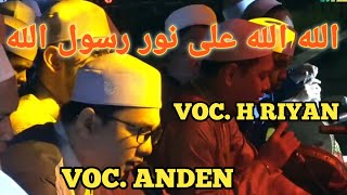 Sholawat Special Malam Cinta Rasul | Allah² ala Nuri Rasulillah (Voc. Anden) @AMT_Salafy