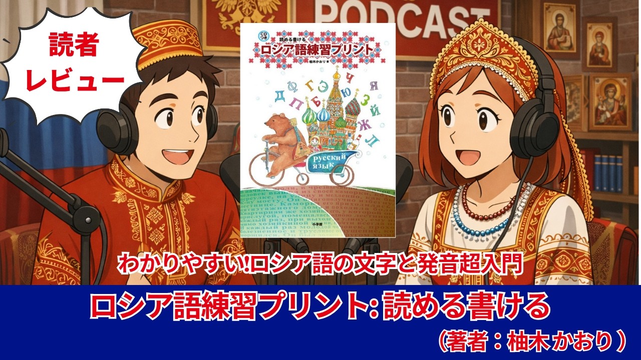 【本物】YouTube銀の表彰状【ロシア語版】 Amazon.co.jp: YouTube クリエイター アワード 金の盾 銀の盾 レプリカ