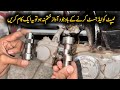 How To Fix Old Model Bike Tappet Noise Permanent