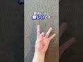寝ても取れない疲れの正体！？40代が今すぐやるべき「脳のゴミ出し」30秒セルフケア。