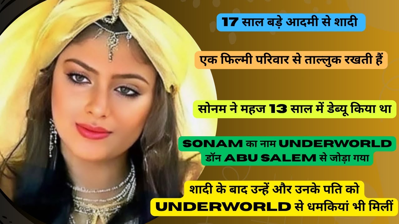 Bollywood की Oye Oye Girl: Sonam Khan Life, Controversy, Family & Comeback Story