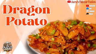 Don’t Miss This Dragon Potato Recipe | इतना टेस्टी की सब उंगलियाँ चाटते रह जाएंगे! #DragonPotato