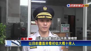 酒後口角嗆「你打我啊」  KTV爆發大亂鬥－民視新聞