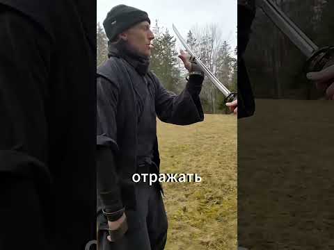 Тайные оружия ниндзя: сюко и асико 🥷⚔️