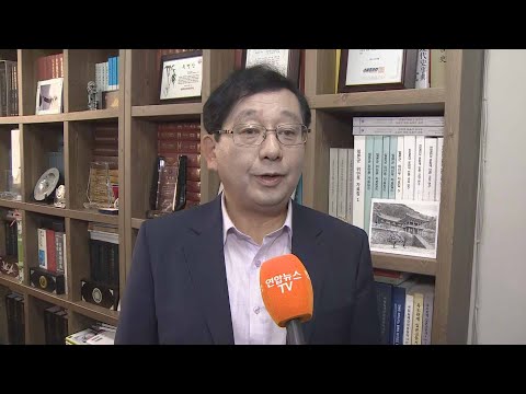 [출근길 인터뷰] 호사카유지 세종대 교수 / 연합뉴스TV (YonhapnewsTV)