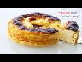 Yogurt cake recipe 3 ingredients in 5 minutes | No added sugar and No flour | ASMR cooking