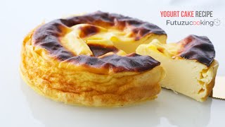 Easy Yogurt cake recipe 3 ingredients in 5 minutes | No added sugar and No flour | ASMR cooking