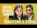 Король в центре - торт. Рецепт лидерства Раппорта | Tata Steel Chess 2022