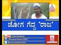 Exclusive : Rock Climber Jyothi Raj (Koti Raj) Shares Jog Falls Incident - Part 1