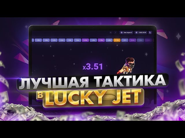 vérifier coupon betwinner 2.0 - The Next Step