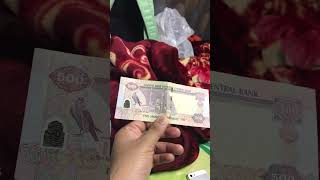 500 Aed Dirhams Dubai