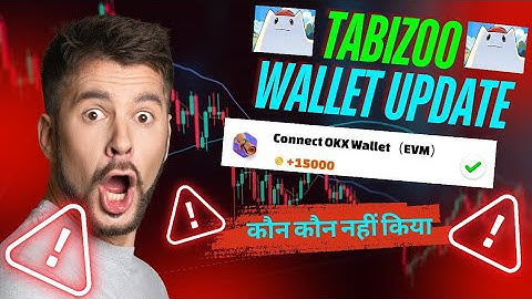 $50 Profit Soon 🤑 - TabiZoo Mining Backed By Binance - Tabizoo Airdrop Address TG Mining Bot 2024 🚀