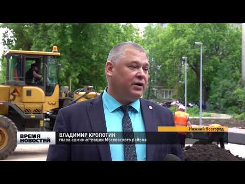 Идет благоустройство сквера на улице Куйбышева в Московском районе