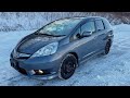 Honda Fit Shuttle Hybrid 2013 - Привёз под Заказ из Японии