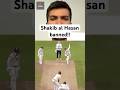 Can Shakib al Hasan bounce back and fix his bowling action? #surrey #countycricket #ecb #icc