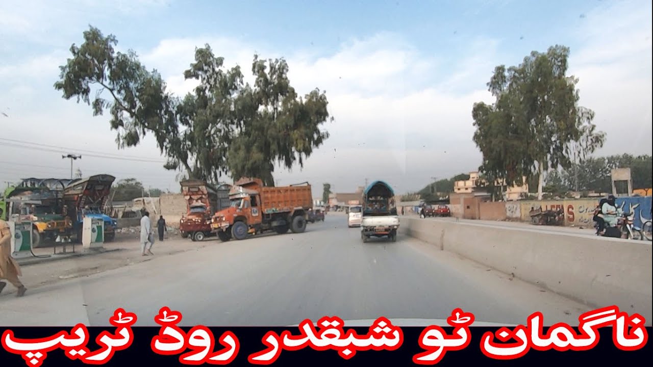 Naguman To Shabqadar Road Trip