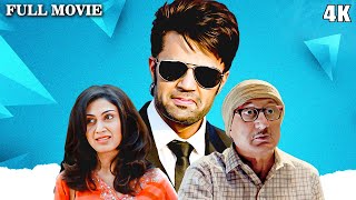 4K | मनीष पॉल एक्शन कॉमेडी मूवी | Baa Baaa Black Sheep | Manish Paul, Anupam Kher Full Comedy Movie