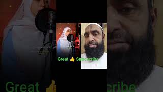 May 17, 2026 Tilawat Quran #trending #vairal shorts #youtube shorts #activ