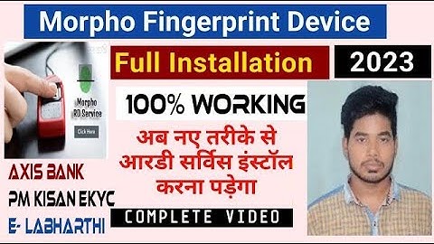 Axis Bank Morpho R.D Service Full Installation || 100% Working