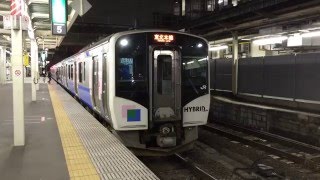 HB-E210系 仙台駅発車