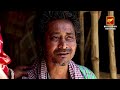 à à à à šà à à à à à ORE CHASI BHAI SUBODH SARKAR BENGALI FOLK SONG à à à à šà à à à à à ORE CHASI BHAI SUBODH SARKAR BENGALI FOLK SONG