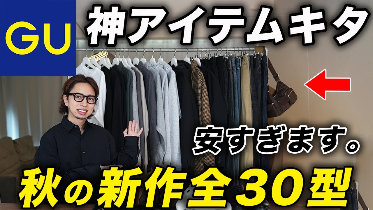 全て売り切れました。 hq720.jpg?sqp=-