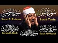 عبد الباسط عبد الصمد تلاوة تريح القلب سورة يس + الواقعة+ الرحمن + الملك+ الكهف لزيادة الرزق و البركة