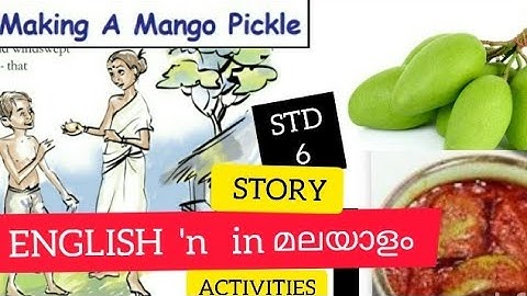 VICTERS STD 6 ENGLISH MAKING A MANGO PICKLE #std:6#english#mango pickle#itsvictersenglishstd6:part:1