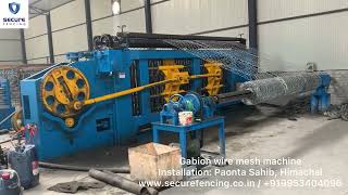 Gabion box making machine | High speed | Installed in Himachal Pradesh | +919953404096