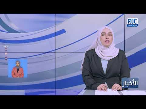 انتقالي أبين يناقش مستجدات مديرية مكيراس ويؤكد على تعزيز التعاون المجتمعي