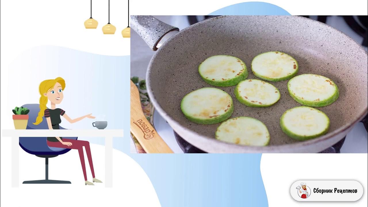 Как приготовить кабачок для ребенка 1. Кабачки для малышей рецепты. Кабачок для годовалого ребенка. Пюре для прикорма кабачок. Кабачок для годовалого ребенка.