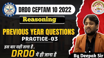 DRDO CEPTAM 10/UPPCL TG2 | ALP| Reasoning Classes|Drdo Previous Year Question Paper|#drdoreasoning