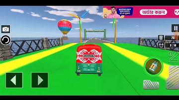 Tuk Tuk Auto Rickshaw Driving Simulator Games #3 Android Gameplay / Gaming World /