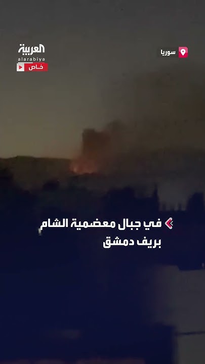               
 - نشر قبل 34 دقيقة
