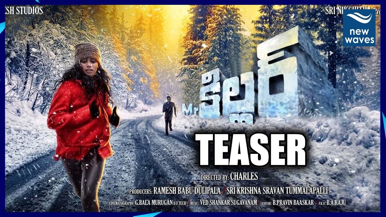 janasena election results Tollywood Thriller Movie Mr.Killer Official Teaser | Charles | New Waves