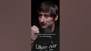 Чому в Фінляндії люди такі розслаблені а в Україні ні Ukraїner 