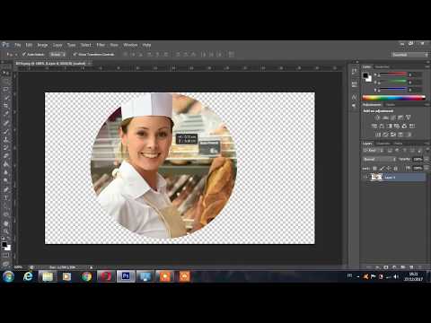 فيديو: كيف أقوم بتغيير حجم دائرة في Photoshop؟